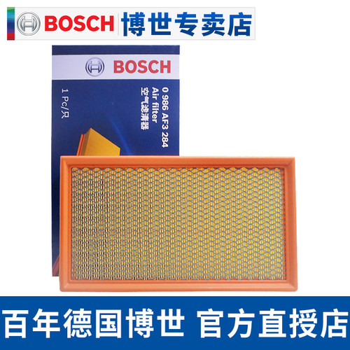 博世空滤福特爱虎空气滤芯