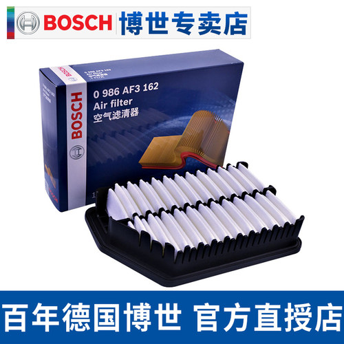 博世空滤现代起亚空滤空气滤芯