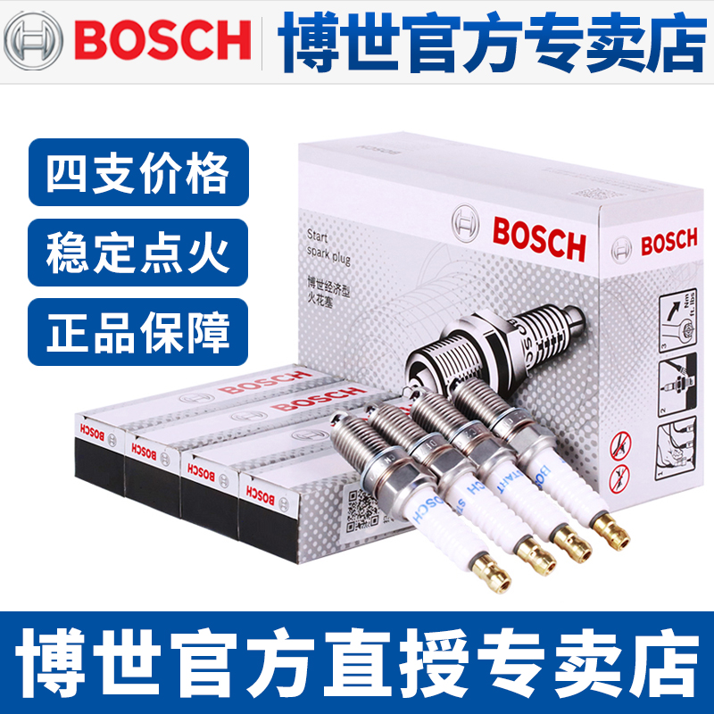 博世火花塞适配起亚车系