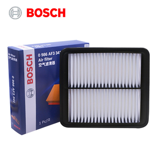 1.8T 吉利博瑞GC9 2.4L空气滤芯空气格 20款 博世空滤适用15