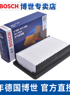 适配现代ix25领动悦纳RV瑞纳瑞奕悦纳逸行i30空滤空气滤芯格清器