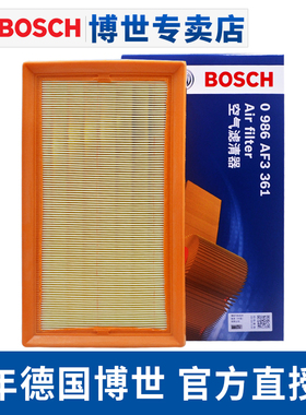 适配雷克萨斯NX200 NX200T NX300h 400空滤UX200 UX260空气滤芯格