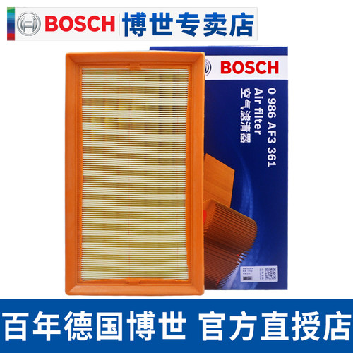 博世滤清器雷克萨斯空滤空气滤芯