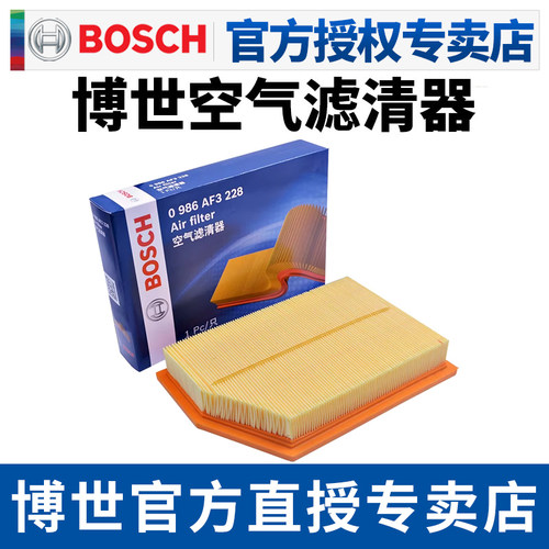 博世滤清器吉普自由光空滤空气滤