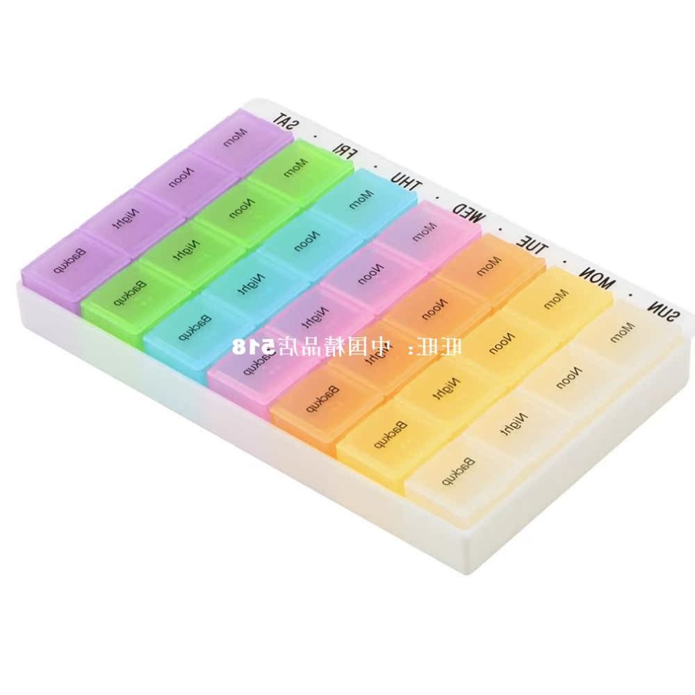 Accessoire USB - Ref 458403 Image 1