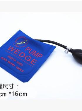 Super PDR PUMP WEDGE LOCKSMITH TOOLS Auto Air Wedge Airbag L