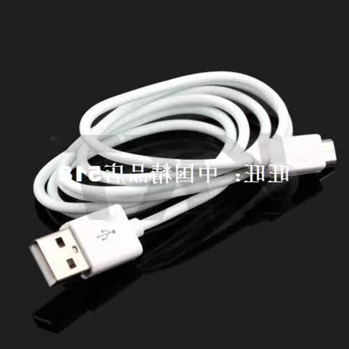 Accessoire USB - Ref 451574 Image 1
