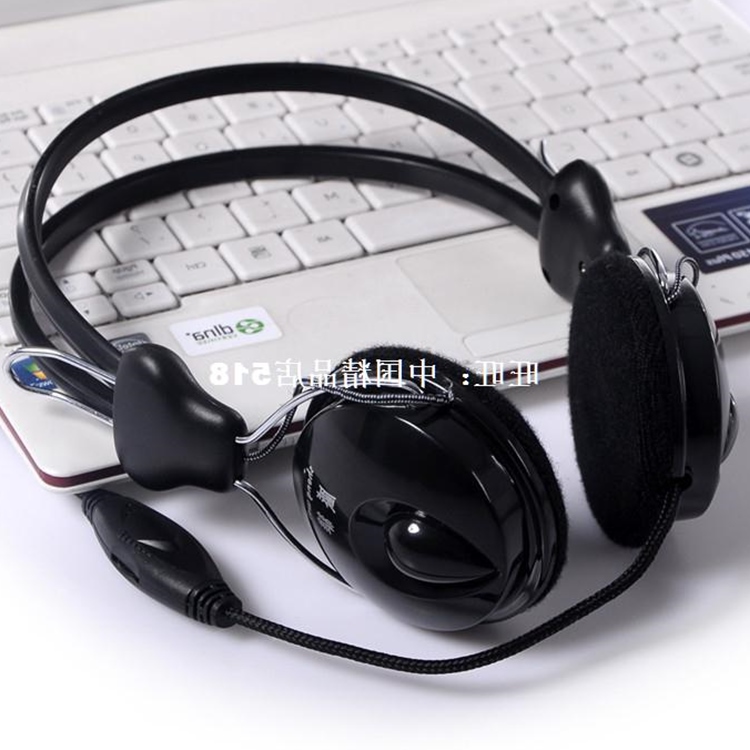Accessoire USB - Ref 458474 Image 1