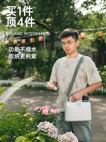 Электрическая лейка опрыскиватель новая лейка лейка цветок артефакт распылитель садоводство небольшой полив пестицидов распыление пестицидов