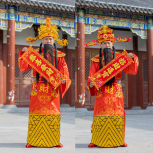 财神爷豪华服装新年庆典公司年会