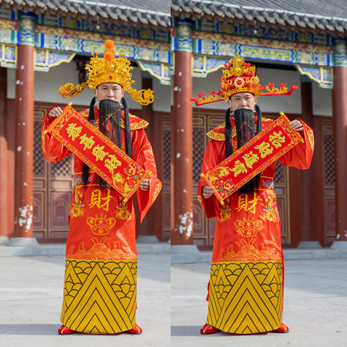 财神爷服装土豪金款舞台新年演出