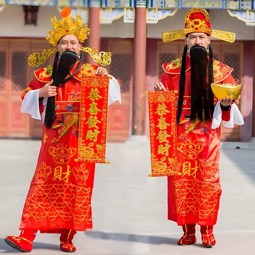 财神爷全套衣服迎新年年会庆典