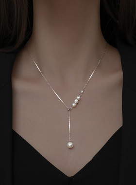 s925纯银不对称珍珠锁骨链女轻奢