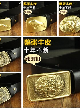 雕刻中年防过敏复古包邮纯铜扣
