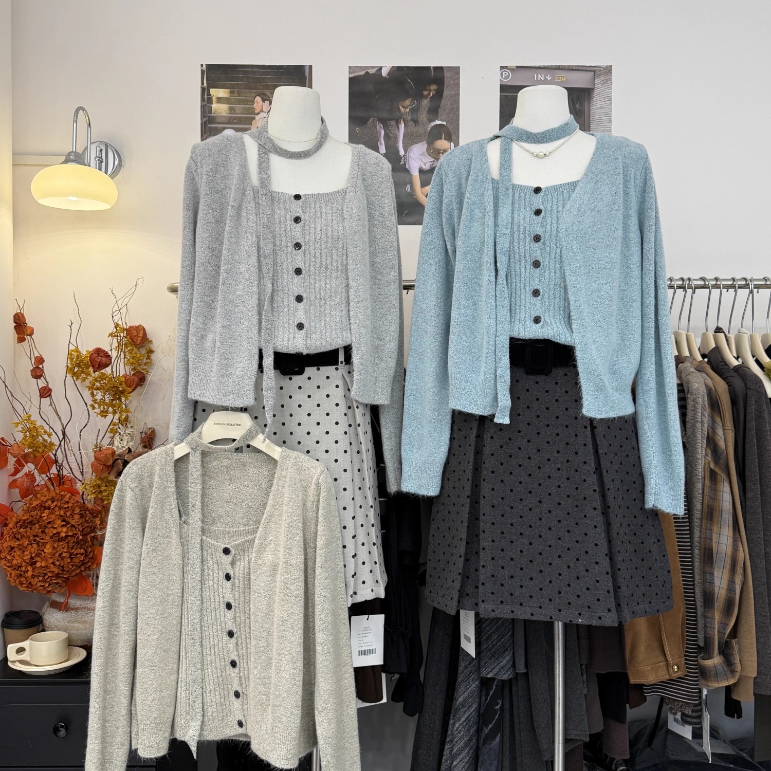 针织开衫+显瘦背心两件套配飘带