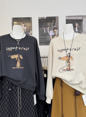 自留款~韩版卡通印花狗狗图案圆领套头宽松版卫衣25年秋休闲减龄