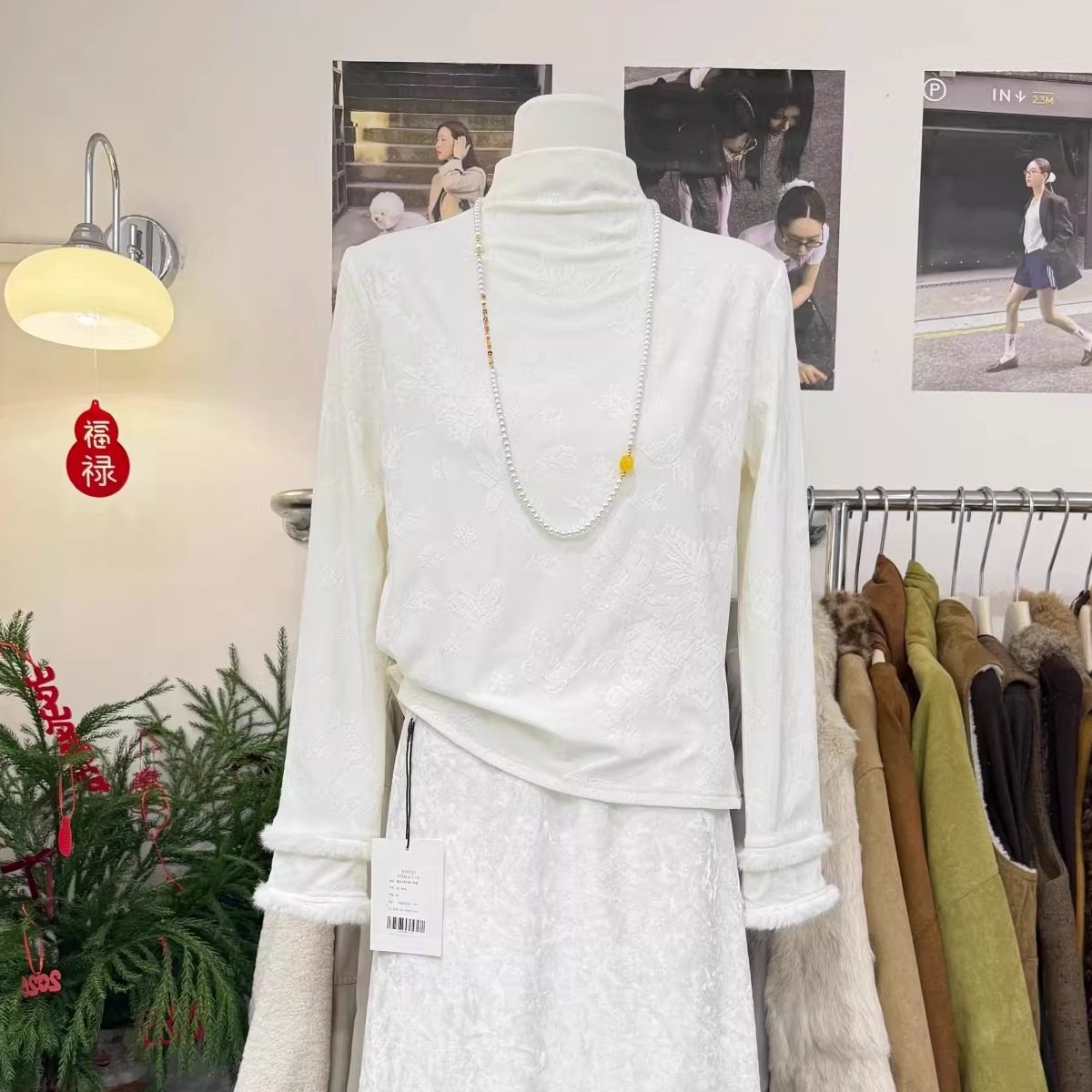 新中式复古提花双层毛毛拼接袖上衣女新款加绒国风内搭高领打底衫,女装/女士精品,T恤,淘宝优惠券,粉丝福利购,淘宝优惠卷