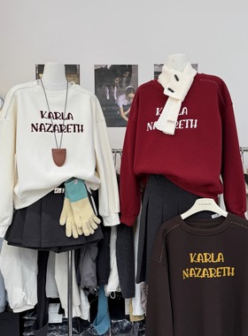 爆款韩系简约时尚撞色字母印花圆领加绒卫衣冬季新款保暖百搭上衣