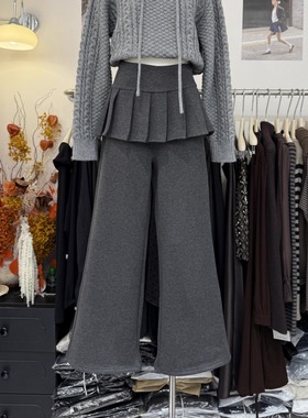 韩系冬季加绒假两件百褶屁帘阔腿裤女新款叠穿层次感显瘦微喇长裤