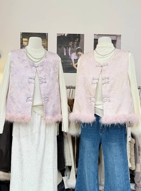 新中式国风提花拼接毛毛夹棉缎面马甲女冬季洋气圆领盘扣开衫外套