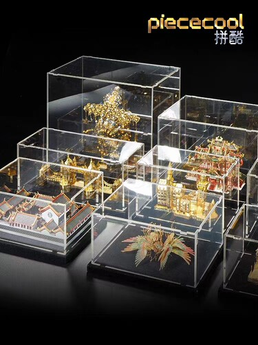 拼酷防尘罩透明展示盒亚克力凤冠圆形花轿金属模型专用塑料非原装