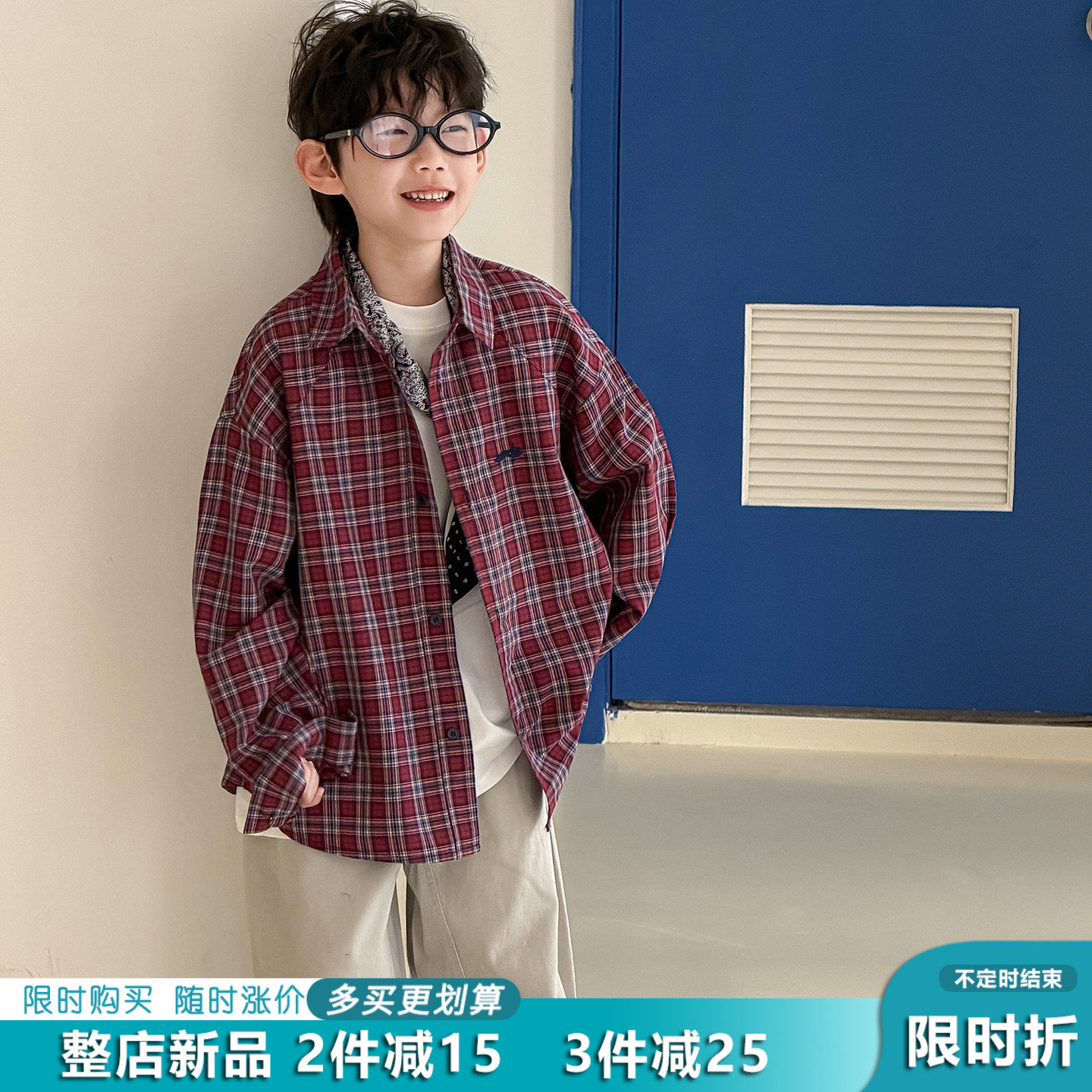 男童衬衫春秋款2026新款春季儿童韩版红色格子衬衫男孩休闲上衣潮,淘宝优惠券,粉丝福利购,淘宝优惠卷