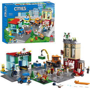城市系列60292城市中心适用于乐高积木男孩子益智拼装玩具8岁礼物