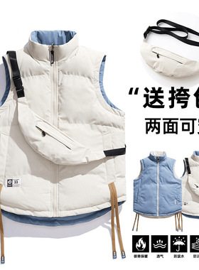 美式潮牌大码宽松两面穿马甲男女冬季加厚情侣装无袖保暖棉服外套