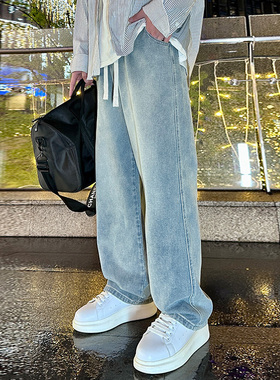 美式高街潮牌直筒浅蓝色水洗牛仔裤男生春秋季宽松阔腿休闲长裤子