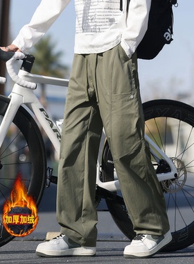 秋冬季加绒工装裤男日系宽松大码直筒裤户外登山运动休闲长裤子