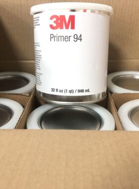 优质94底涂剂Primer 助粘剂946mL双面胶助粘底胶汽车美容改色膜用