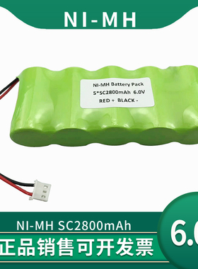适用COLO-680DT吊秤电池 NI-MH SC2800mAh6V充电电池组