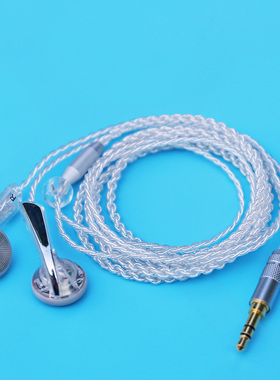 关河diy耳机 白色透明DP100款平头塞 好看中性耳塞式现货通用有线