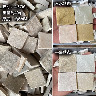 砖块水陆缸微景观造景装饰台阶砖块爬宠箱乌龟缸造景装饰地砖
