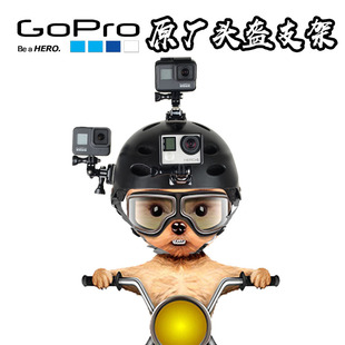 9原装 GoPro13 头盔支架头盔底座侧面下巴支架摩托车配件