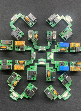 罗技狗屁王GPW一1代GPX二2代按键小板微动板滚轮热插拔免焊接配件