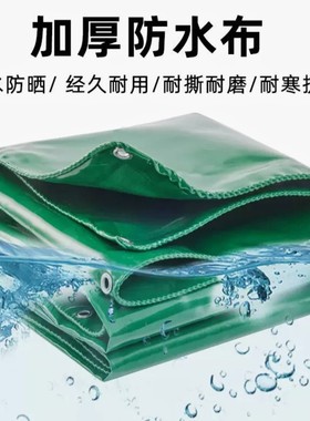 陕西雨棚布防火布防水阻燃