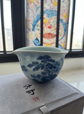 分寸汝窑青花赏月水滴公杯景德镇开片可养陶瓷茶具茶道配件280cc