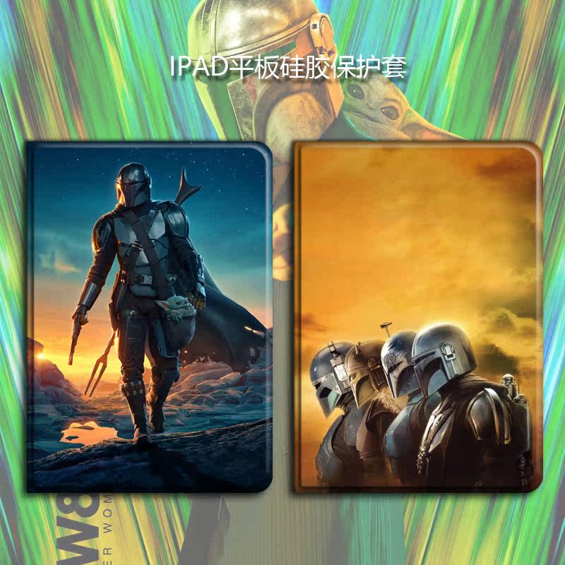 适用ipad11代A16平板保护套