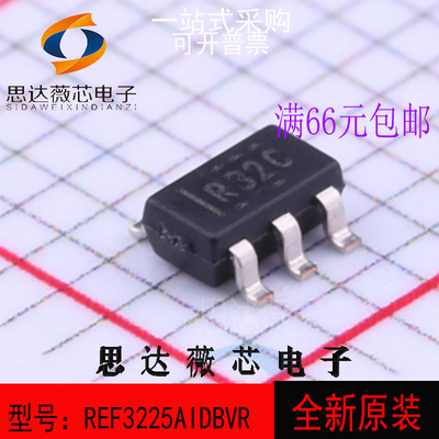 REF3225AIDBVR丝印R32CTI
