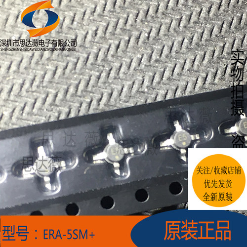 ERA-5SM+微波射频放大器原装mini