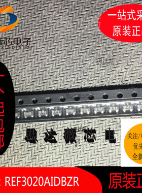 5个REF3020AIDBZR全新原装SOT23-3丝印 R30B 参考电压 元器件配单