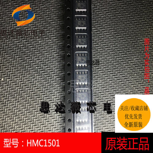 传感器IC芯片全新原装HONEYWE