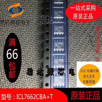 开关稳压器IC芯片全新原装MAXIM