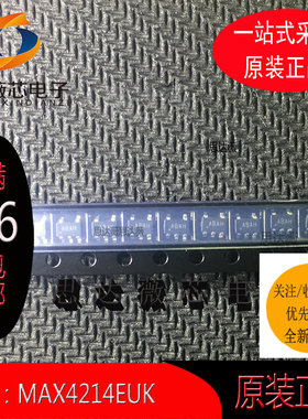 MAX4214EUK全新原装SOT23-5丝印ABAH 高速运算放大器IC芯片