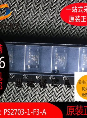 PS2703-1-F3-A全新RENESAS原装 丝印 2703光电耦合器隔离器IC芯片