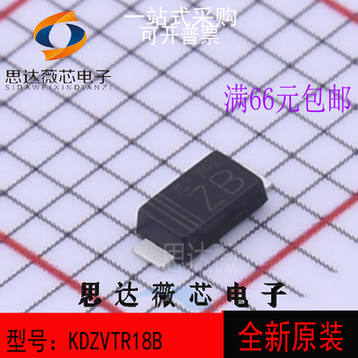 SOD-123FKDZVTR18BROHM