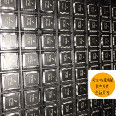 8位微控制器-MCU全新原装FREESCA