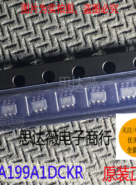 INA199A1DCKR原装丝印OBG SC70放大器线性IC芯片元器件配单