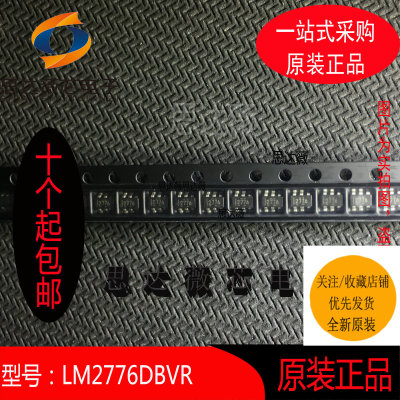 开关稳压器IC芯片全新原装TI